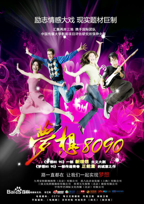 最全董博睿(ray)素颜照