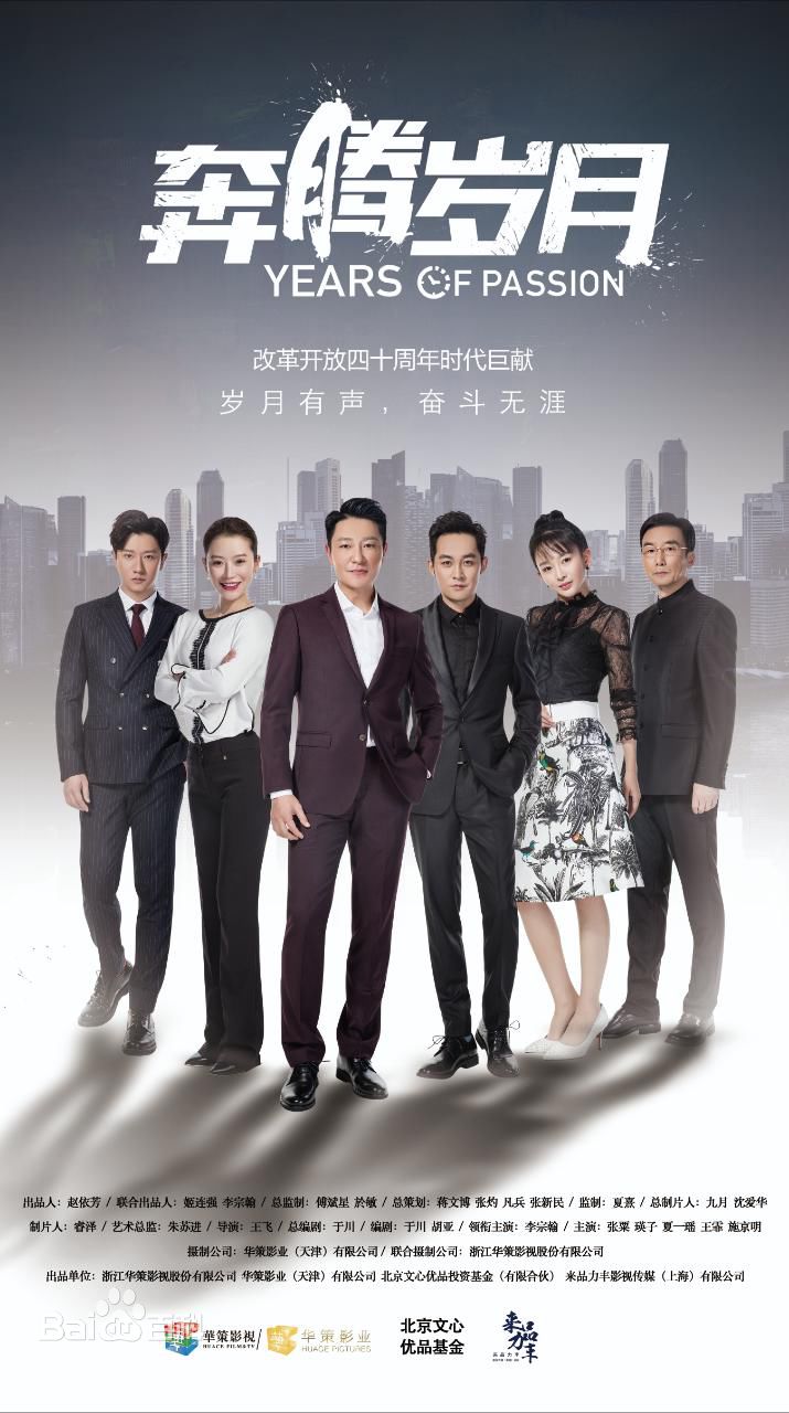 最全董博睿(ray)素颜照