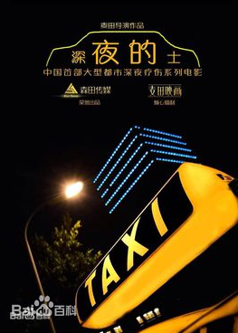 最全董博睿(ray)素颜照