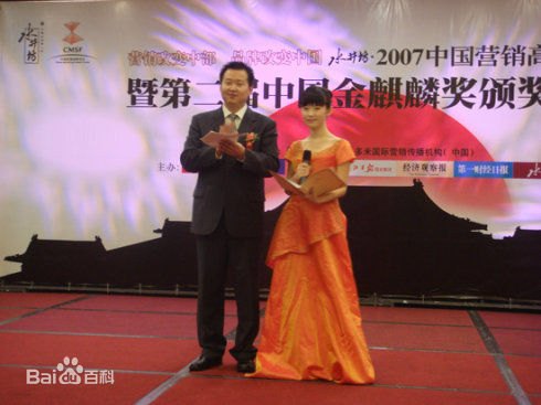 徐子菲(Karen Hsu)图集生活照相册