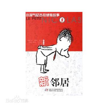 最优质徐子菲(Karen Hsu)素颜照