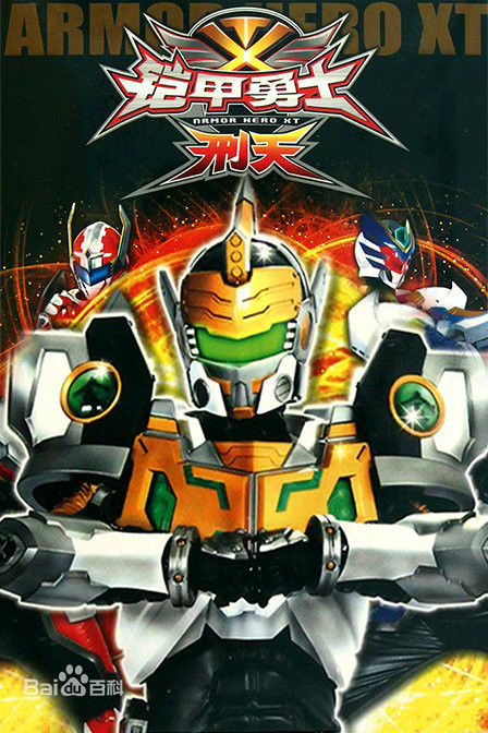 最优质徐子菲(Karen Hsu)素颜照