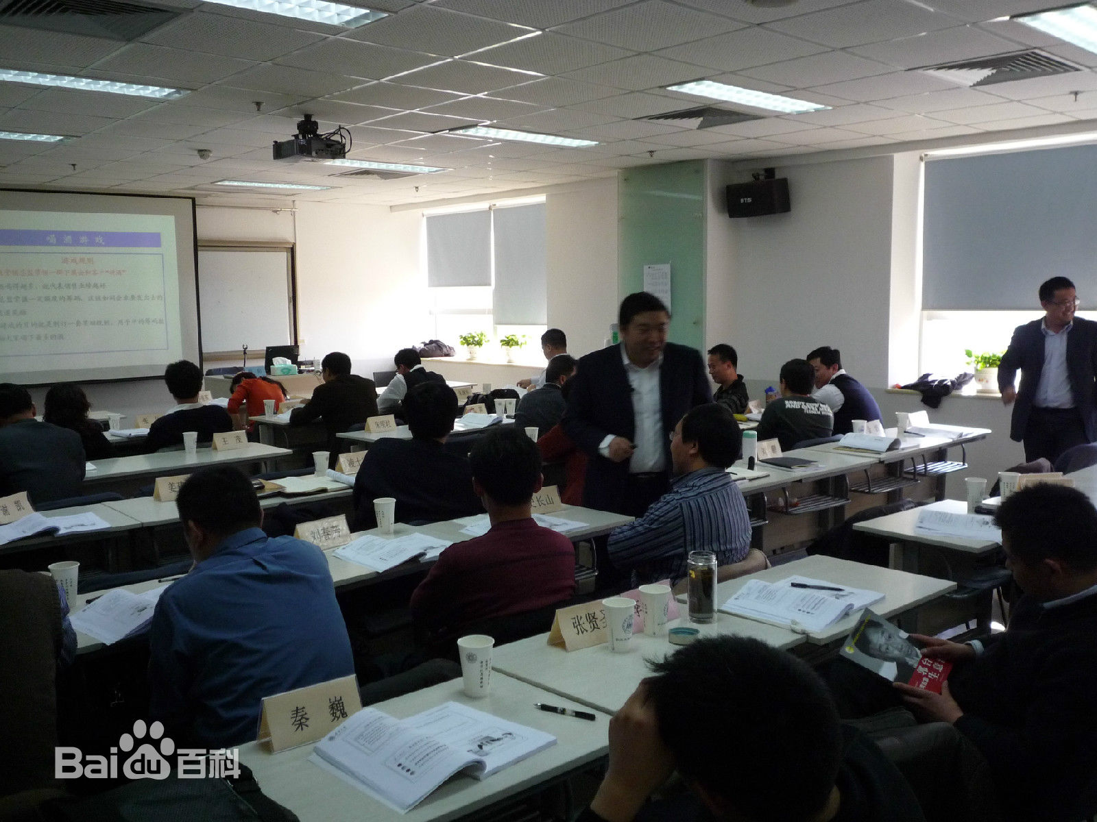 肖阳课程掠影性感图片图集