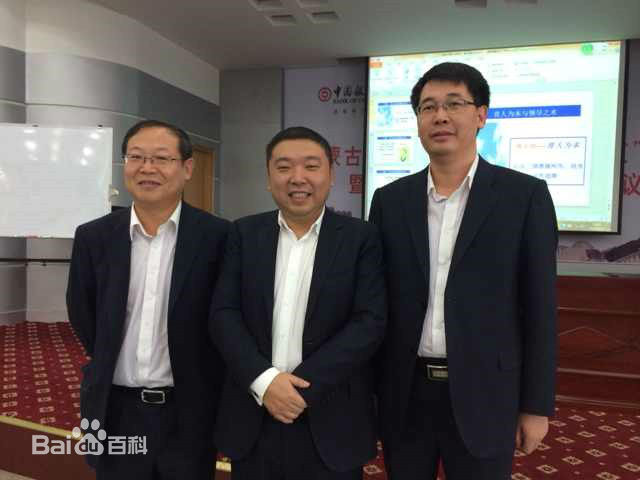 肖阳课程掠影性感图片图集