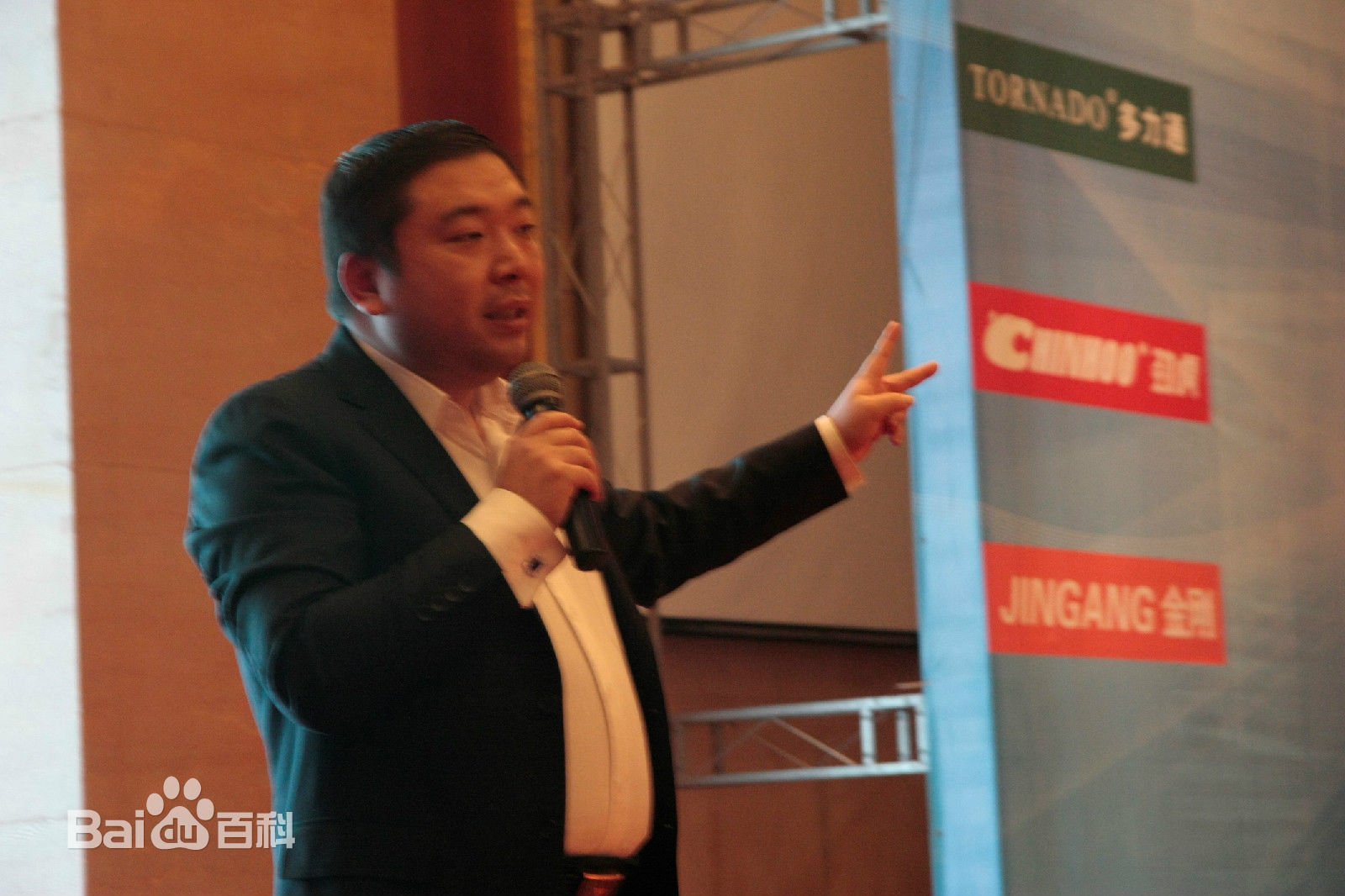 肖阳课程掠影性感图片图集