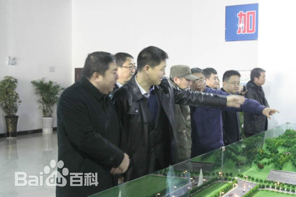 肖阳课程掠影性感图片图集