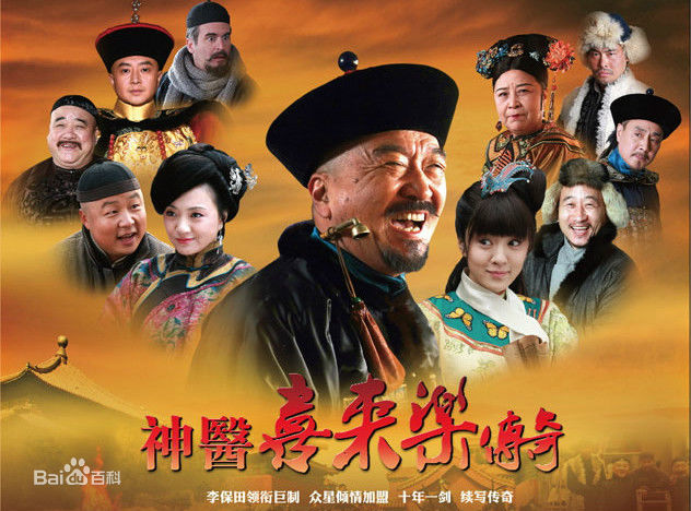 最优质马京京生活照