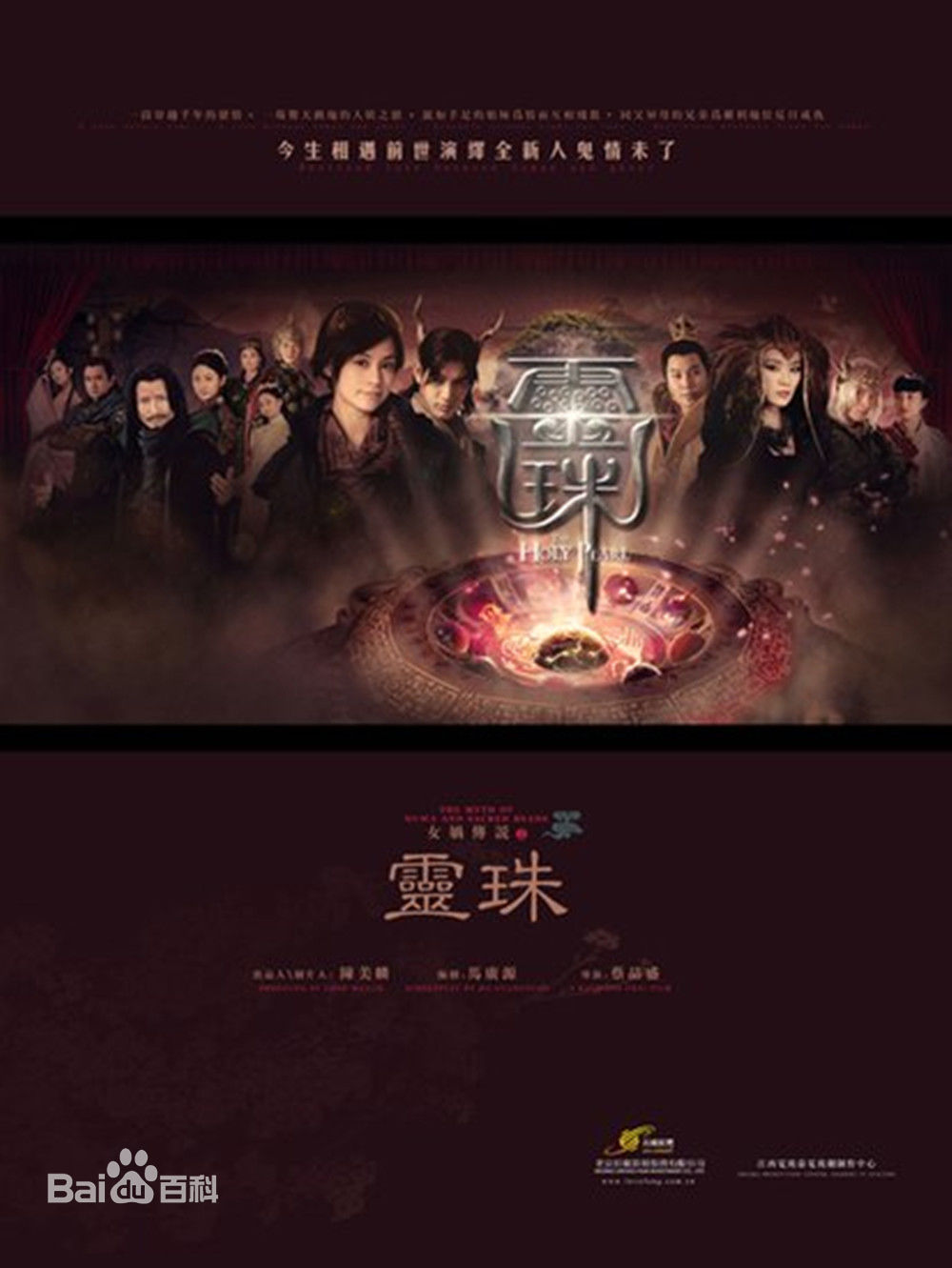 最优质马京京生活照