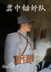 最优质马京京生活照