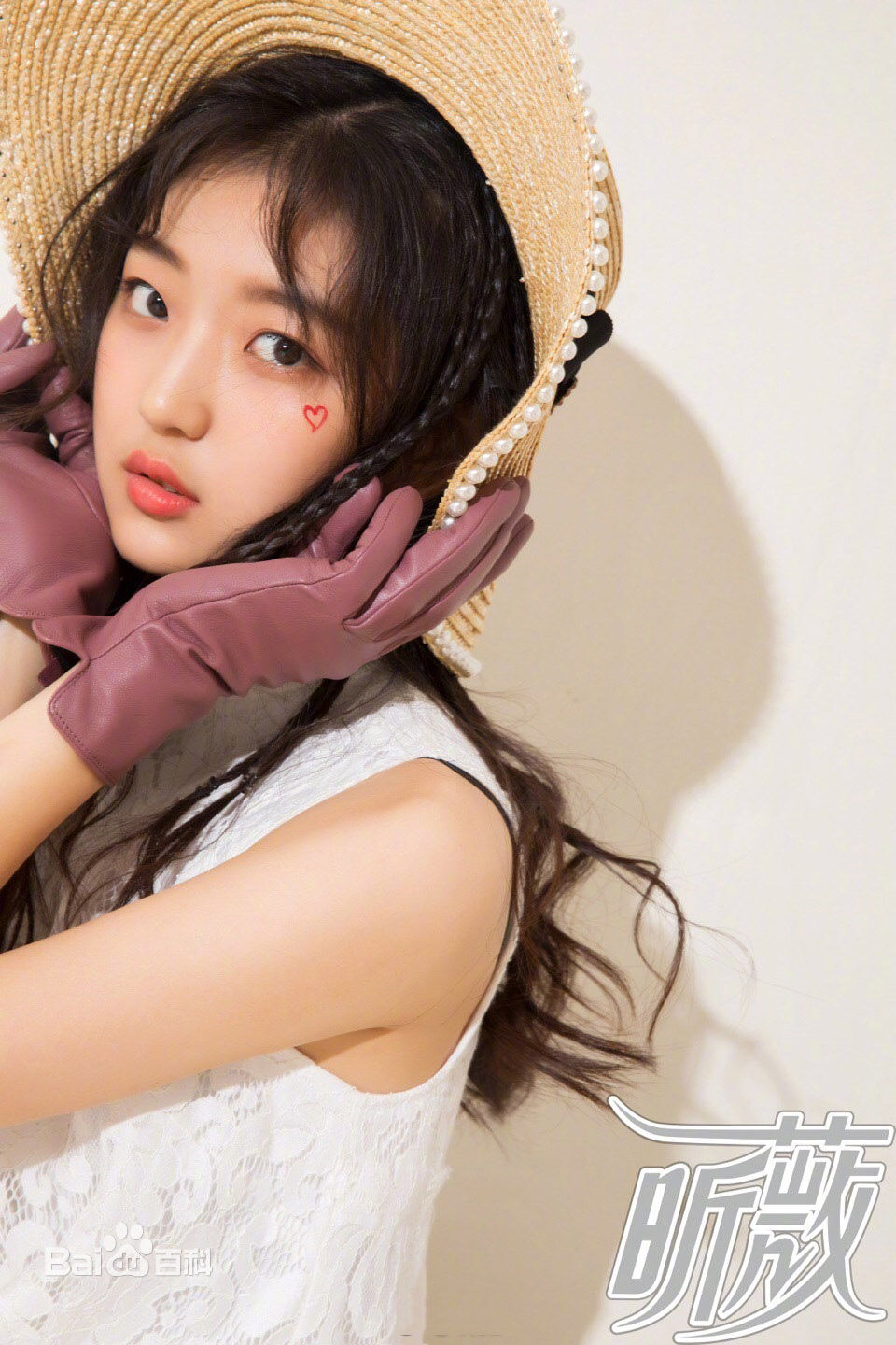 孙千昕薇18年9月性感图片图集