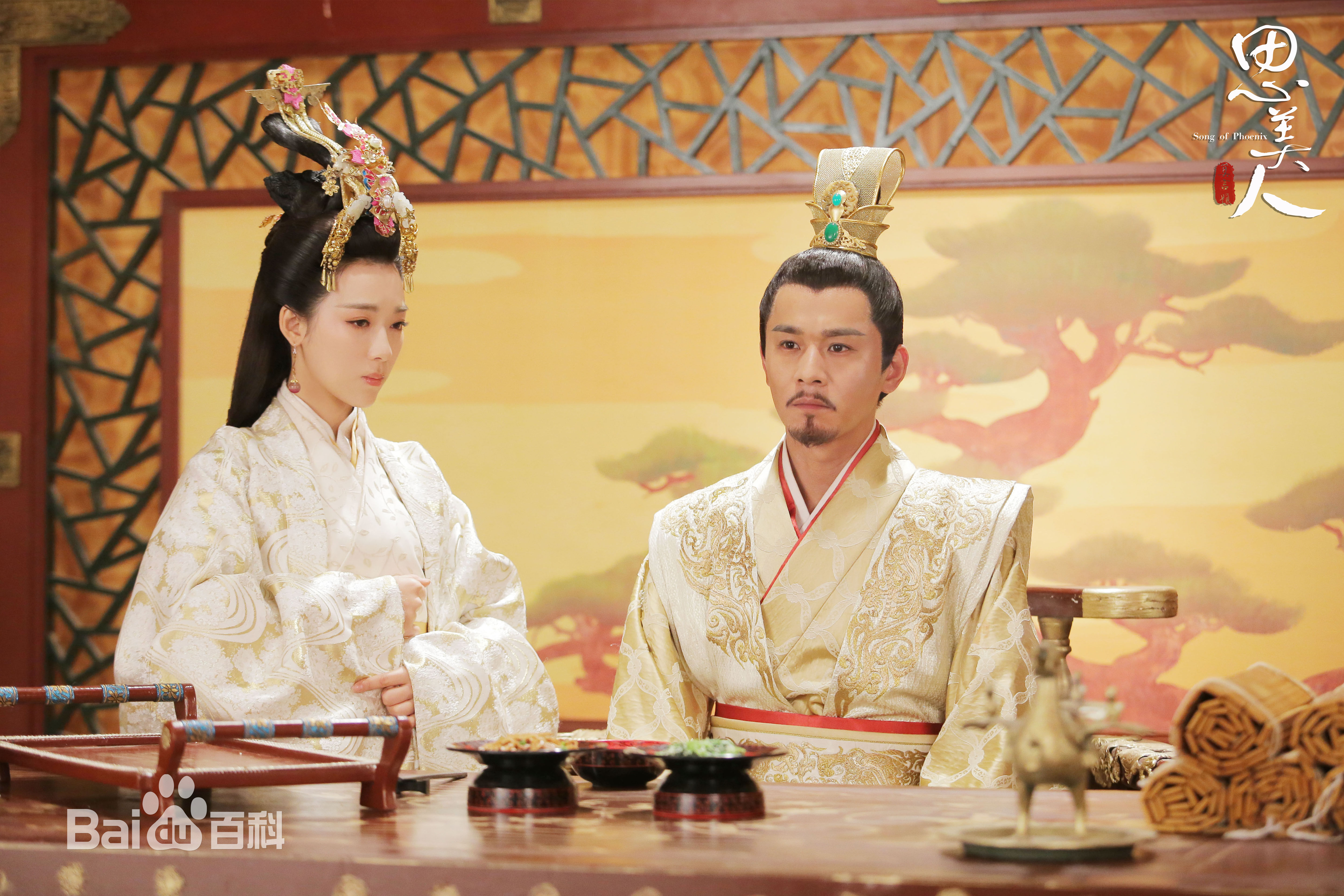 最优质宁心在《思美人》田姬中的相册