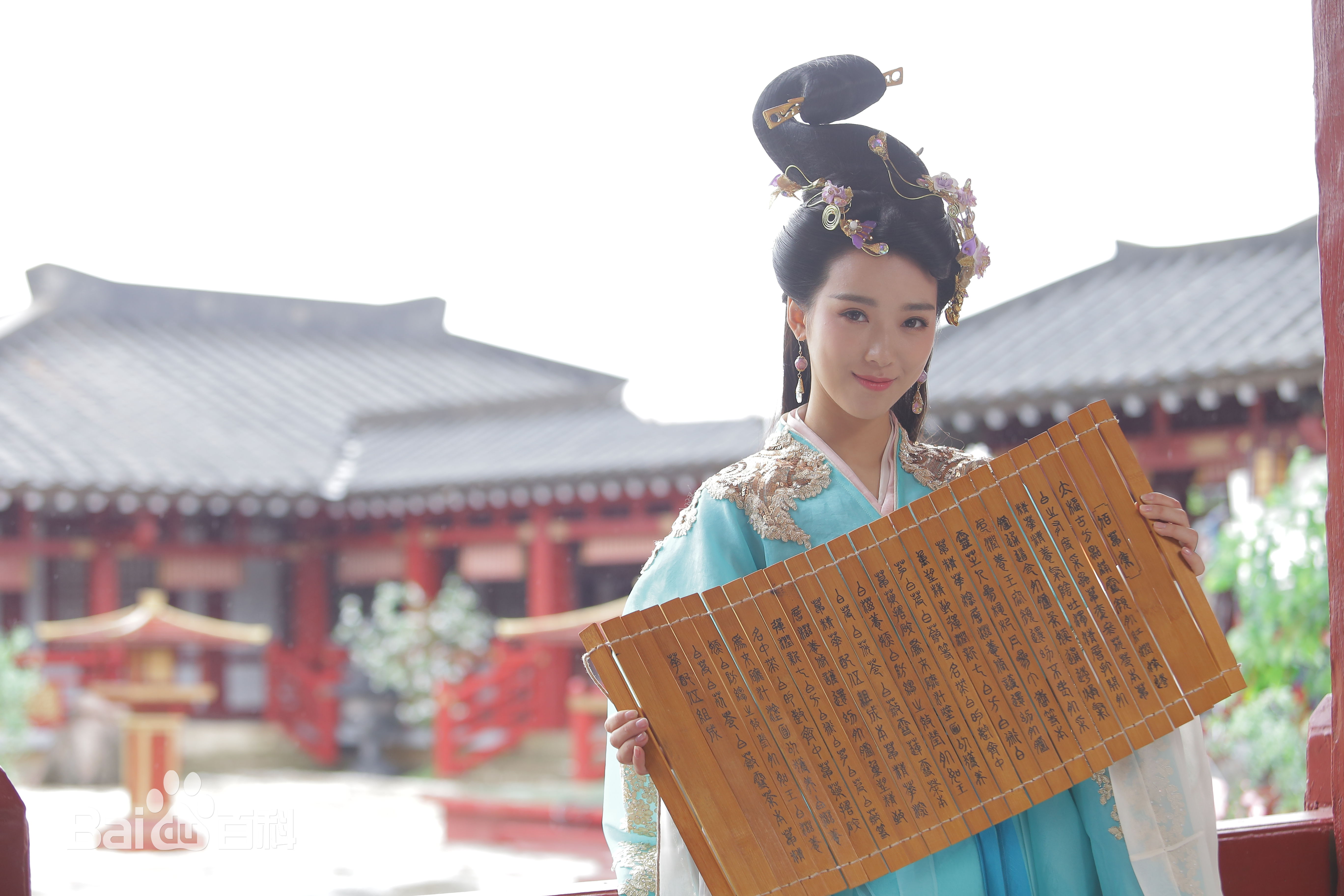 最优质宁心在《思美人》田姬中的相册