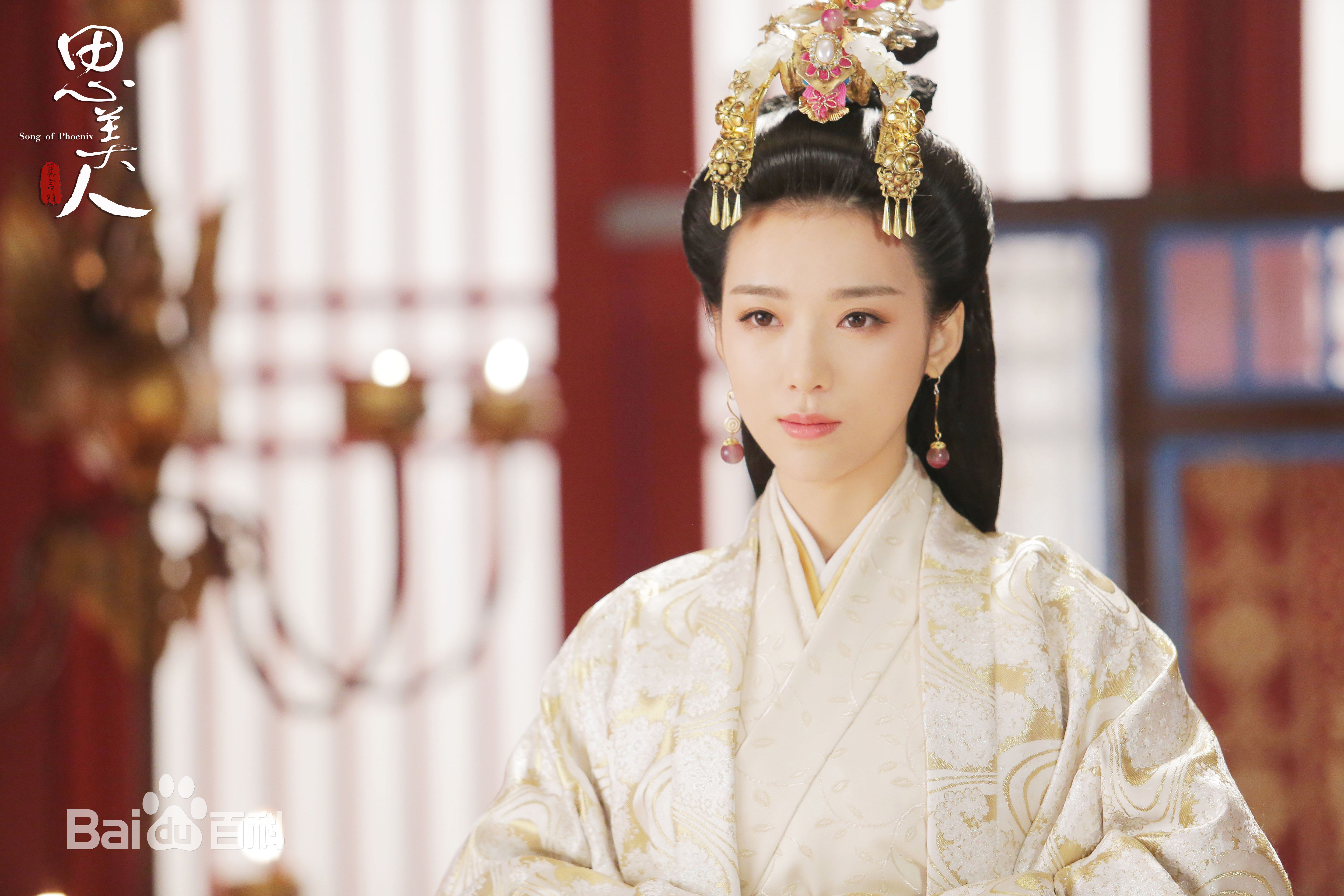 最优质宁心在《思美人》田姬中的相册