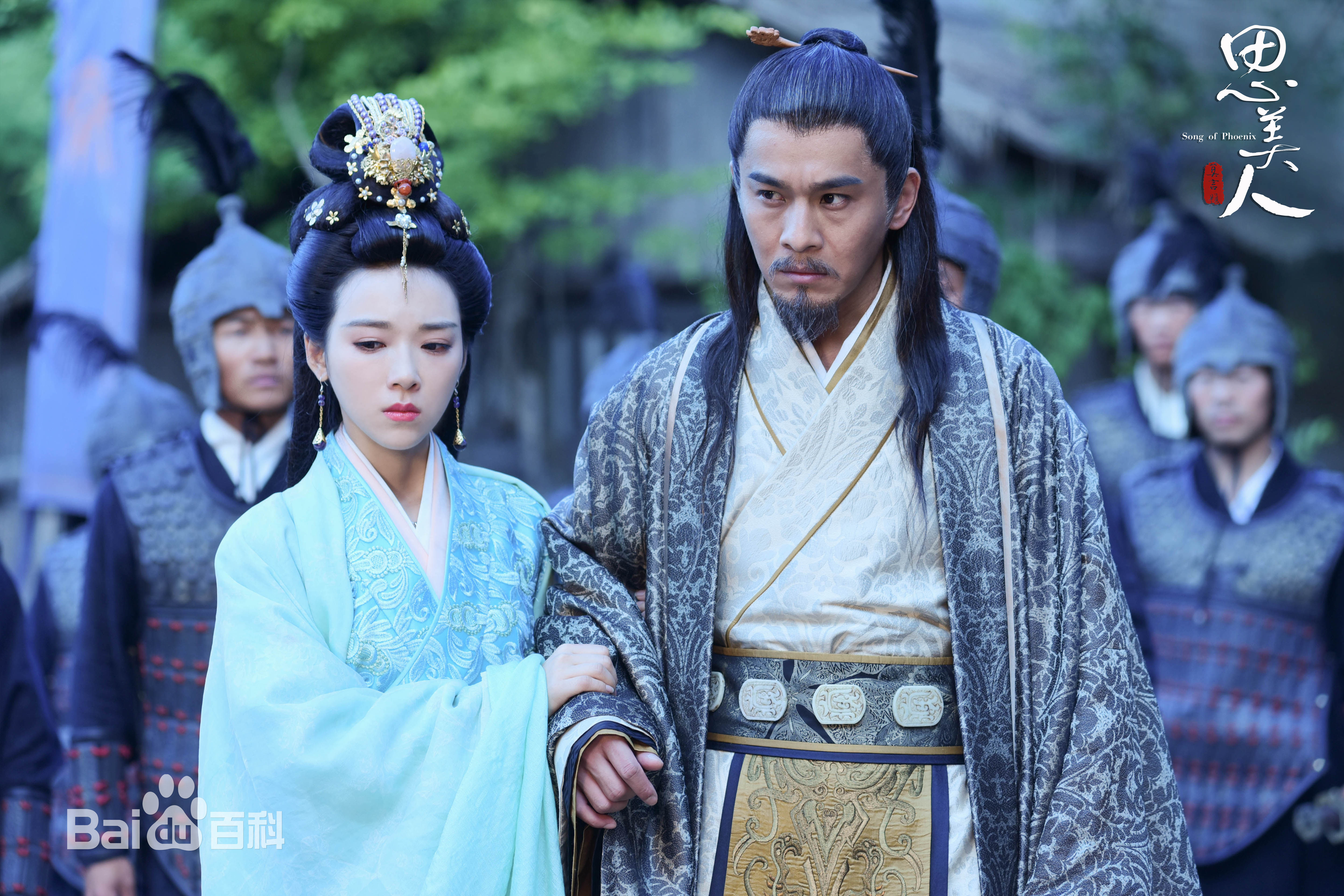 最优质宁心在《思美人》田姬中的相册