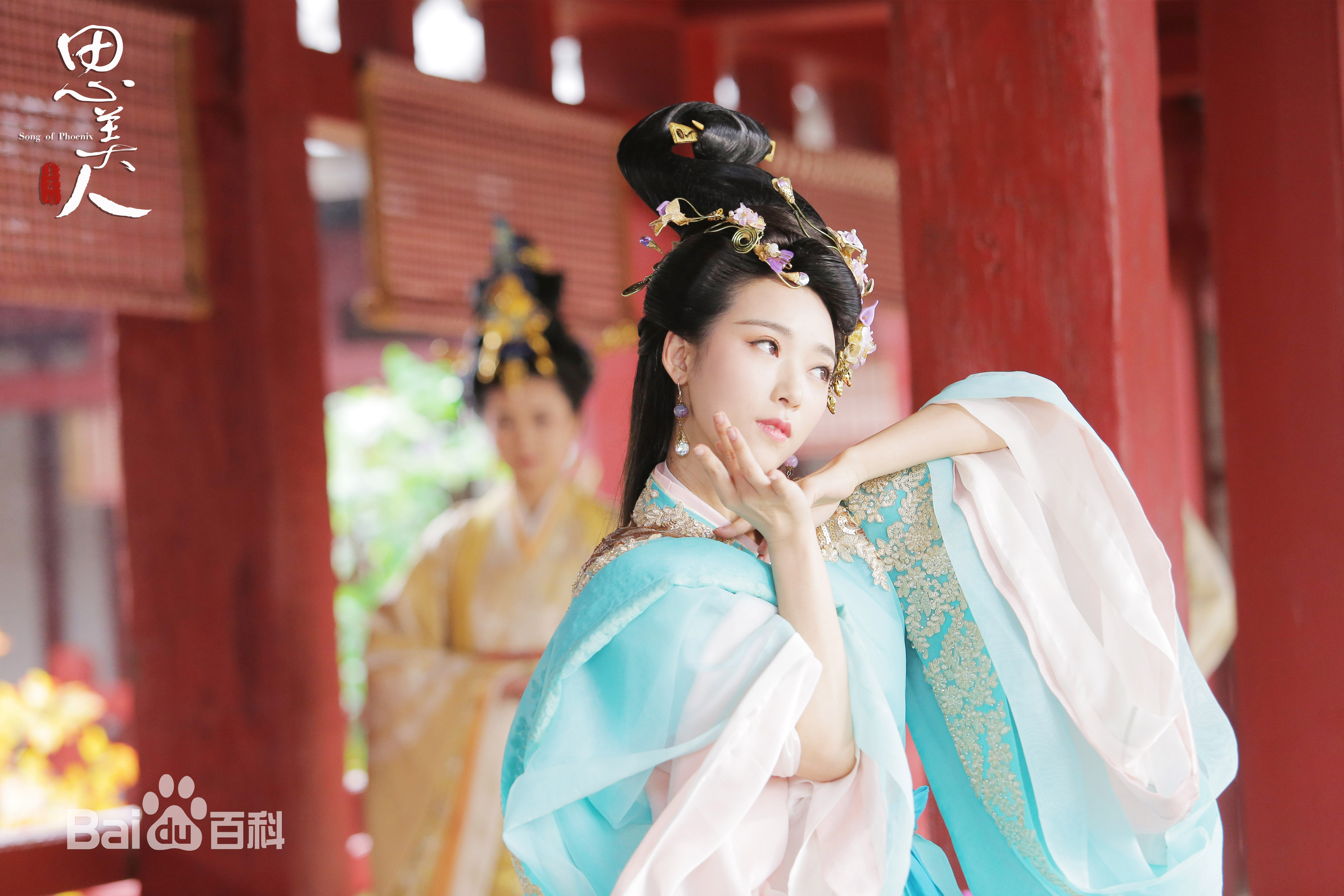 最优质宁心在《思美人》田姬中的相册