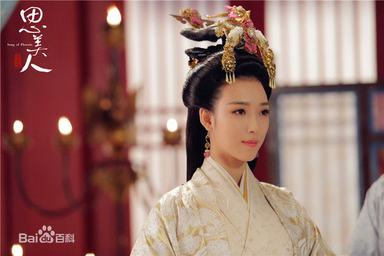 最优质宁心在《思美人》田姬中的相册