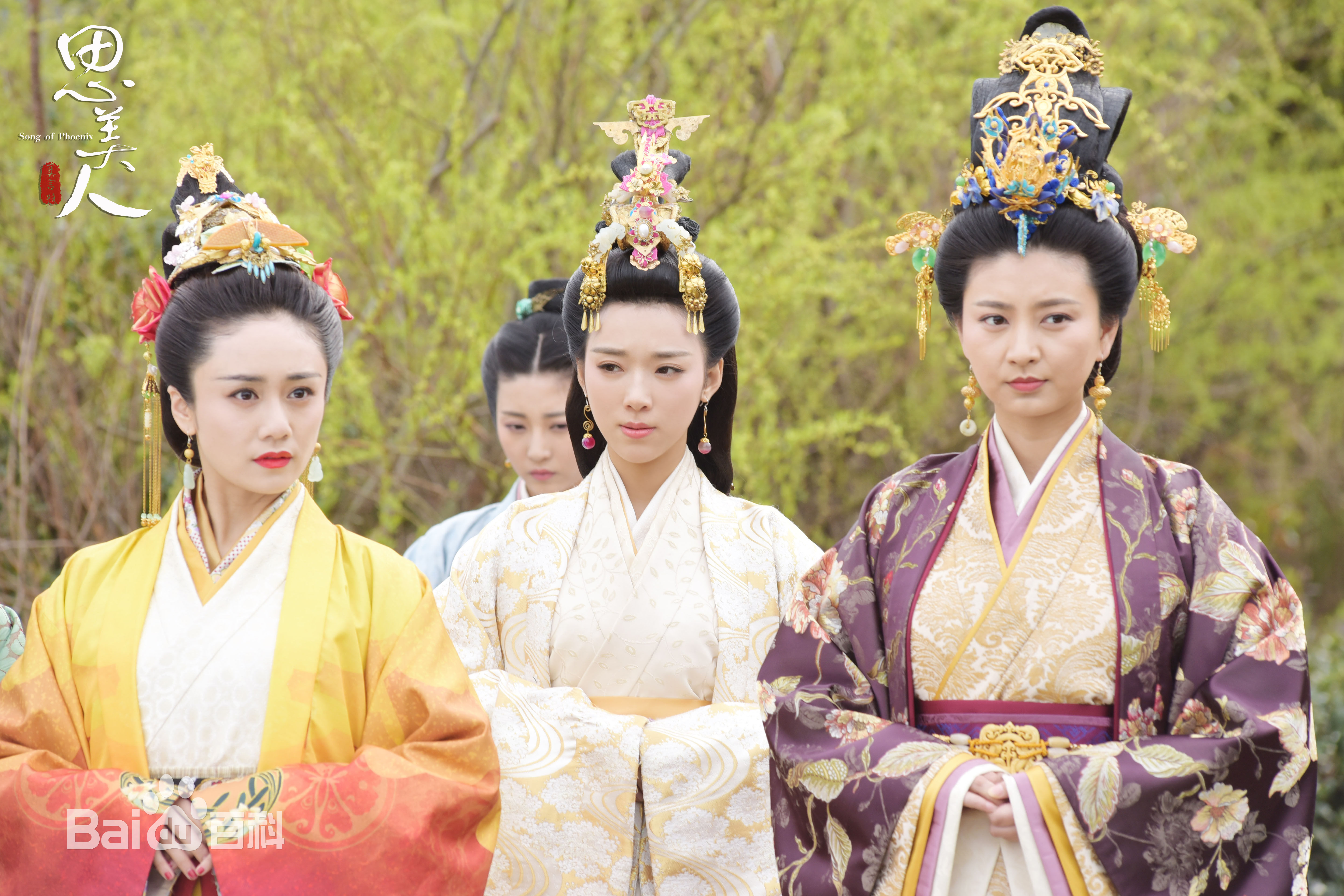 最优质宁心在《思美人》田姬中的相册