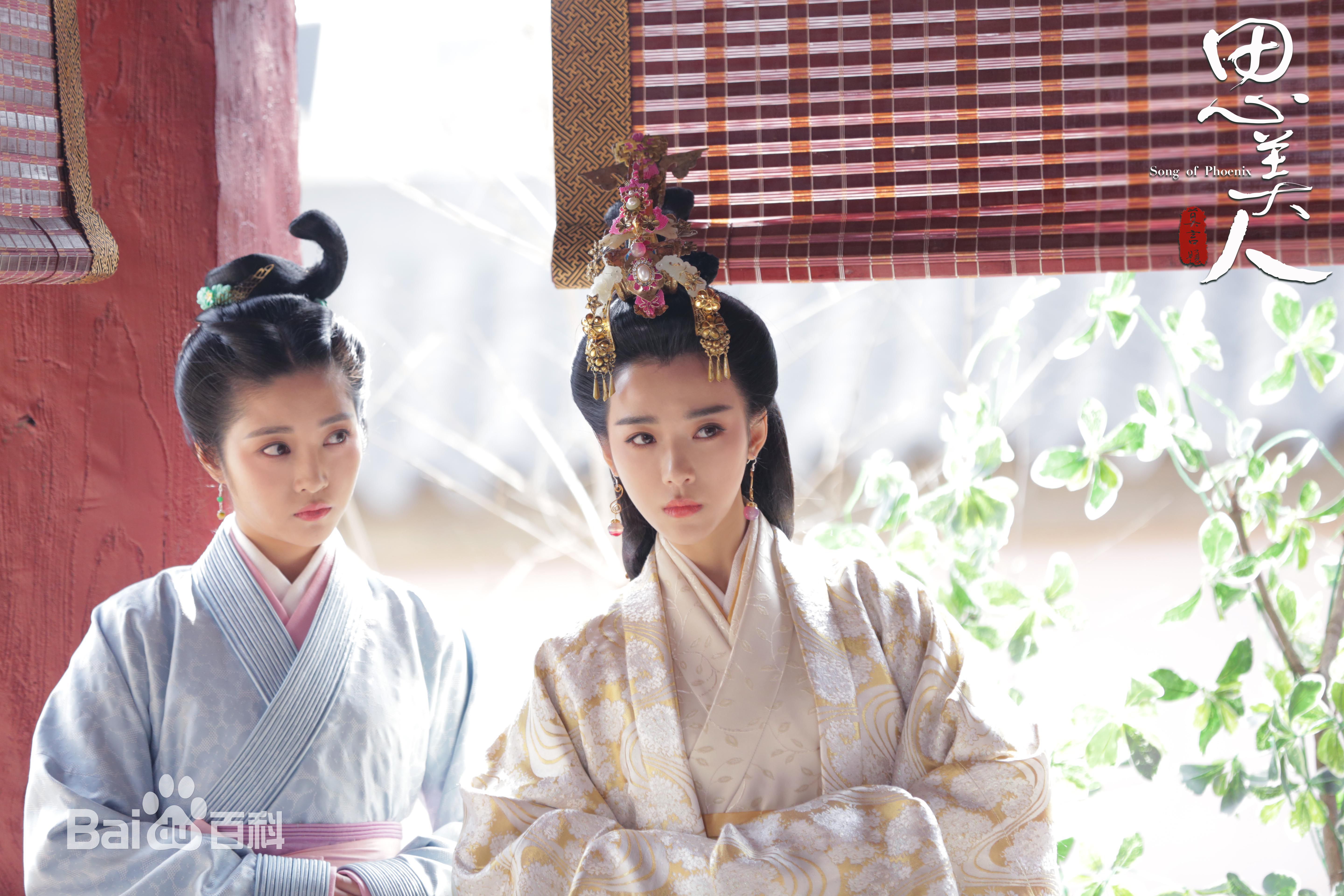 最优质宁心在《思美人》田姬中的相册