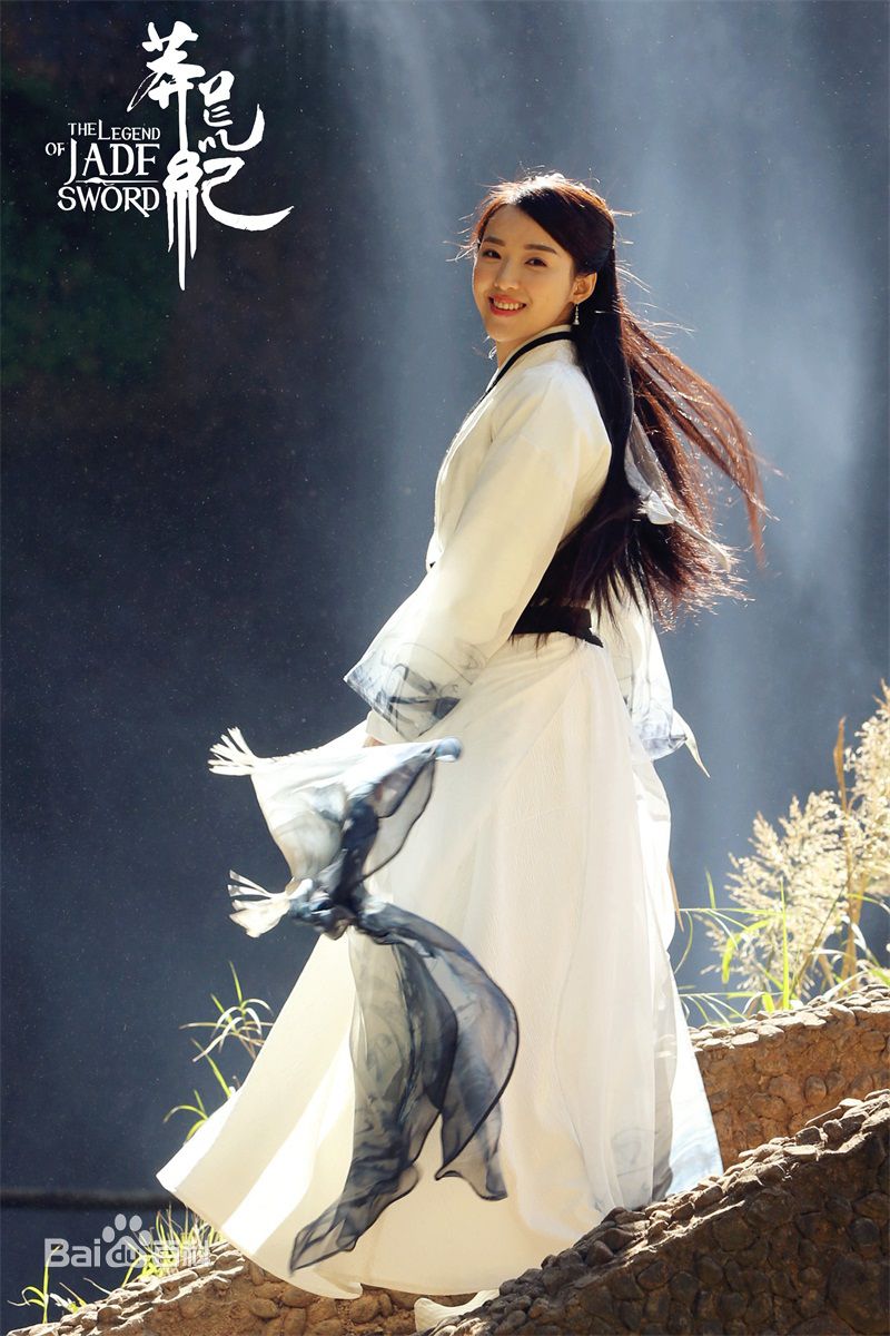 最全宁心在《莽荒纪》中的壁纸