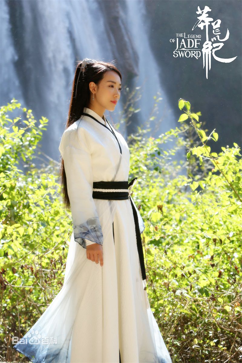 最全宁心在《莽荒纪》中的壁纸