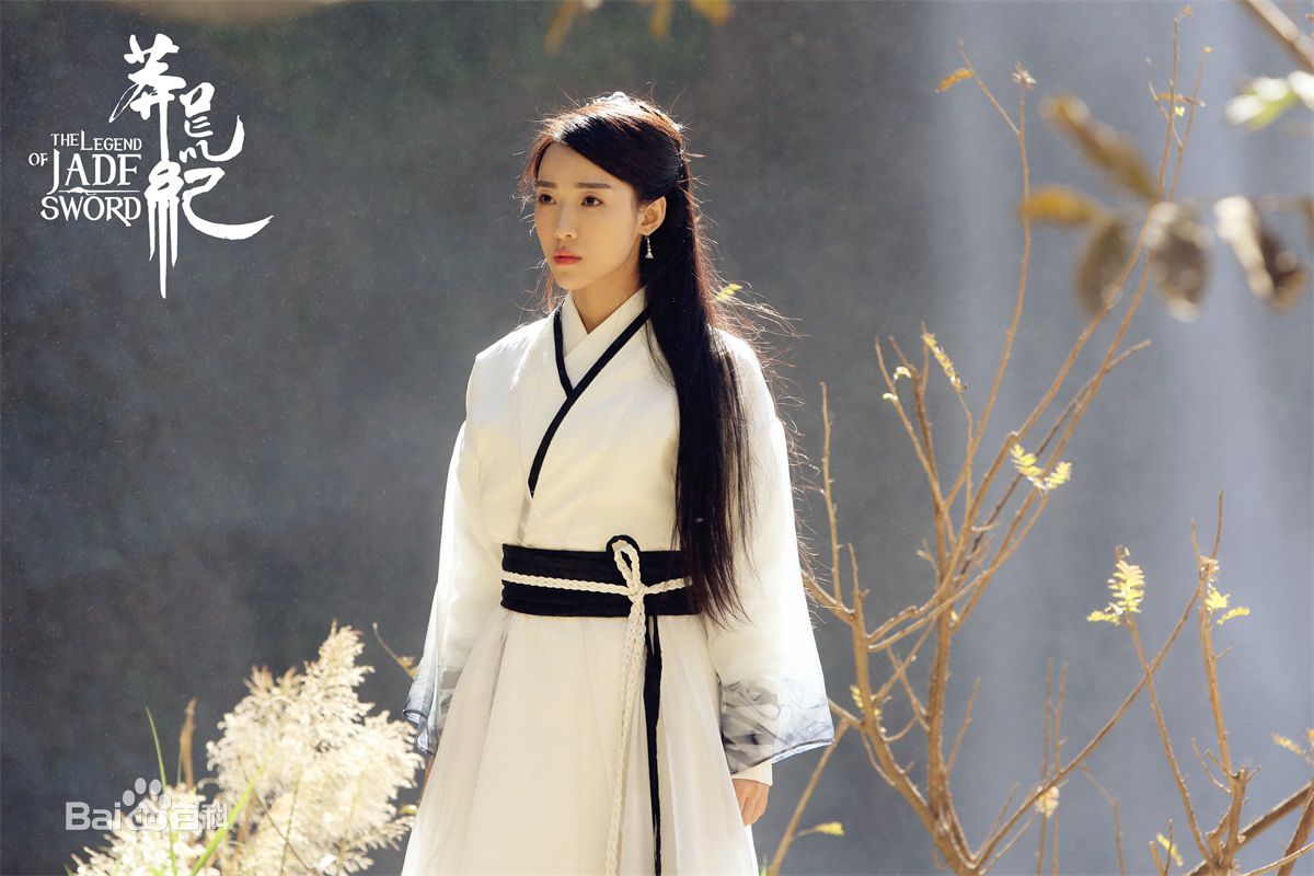 最全宁心在《莽荒纪》中的壁纸