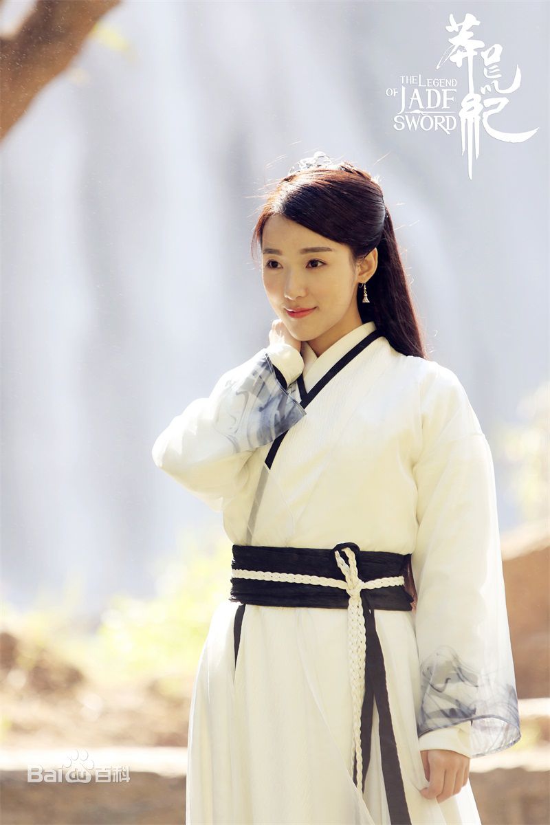 最全宁心在《莽荒纪》中的壁纸