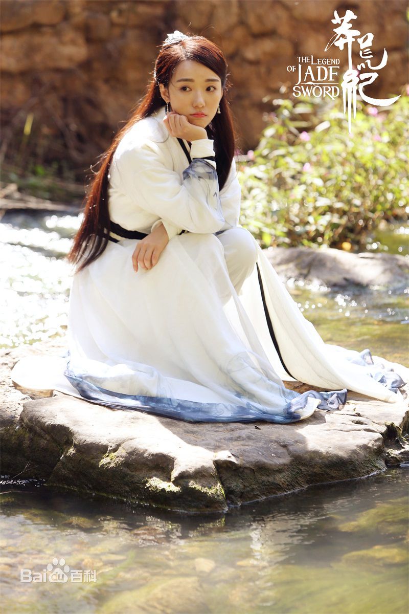 最全宁心在《莽荒纪》中的壁纸