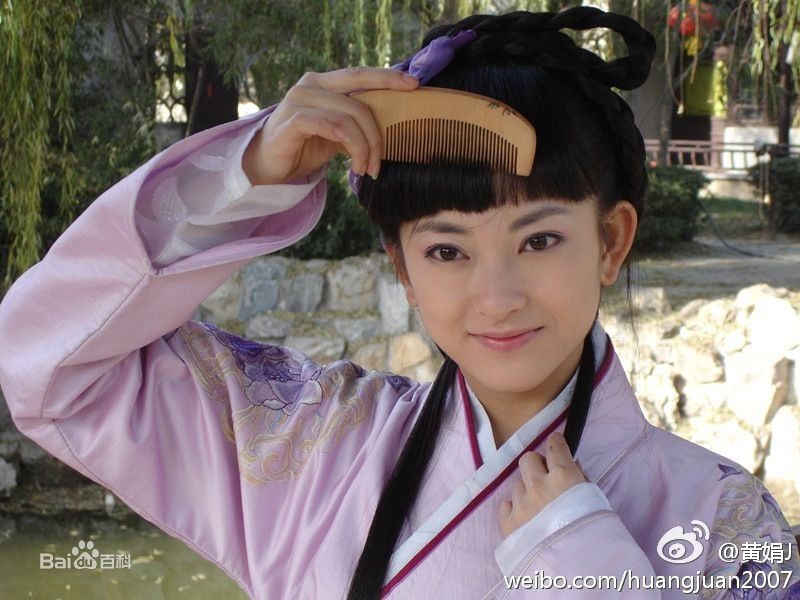 黄娟连锁图片图集