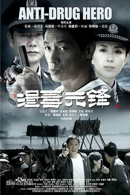 最新黄娟性感图片