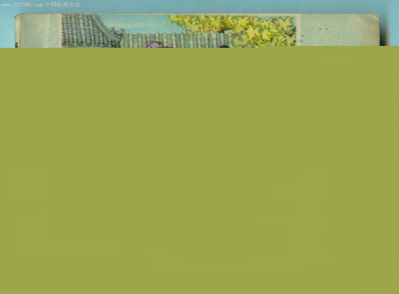 最新黄娟性感图片