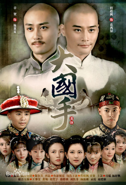 最新黄娟性感图片