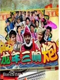 最新黄娟性感图片