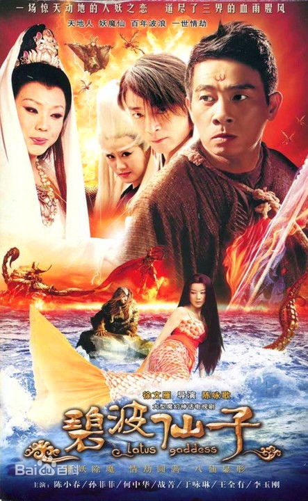 最新黄娟性感图片