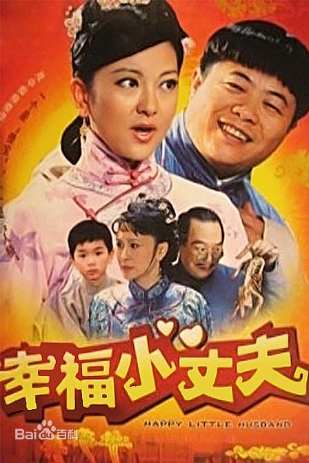 最新黄娟性感图片