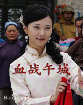 最全李一凡(Rock Lee)壁纸