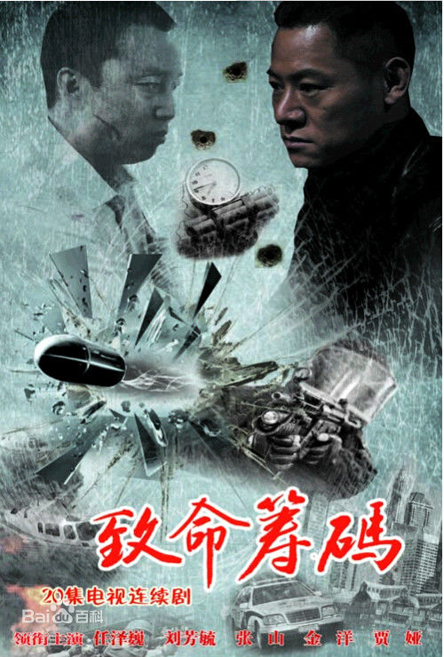 最全李一凡(Rock Lee)壁纸