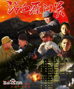 最全李一凡(Rock Lee)壁纸