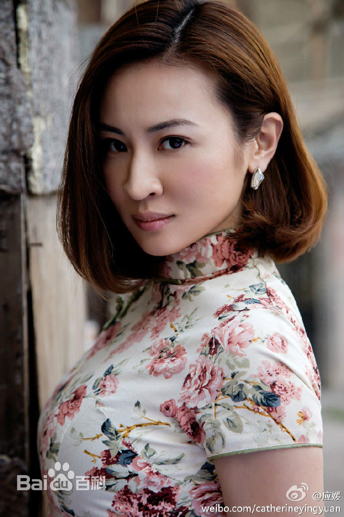 应媛精选个人图册