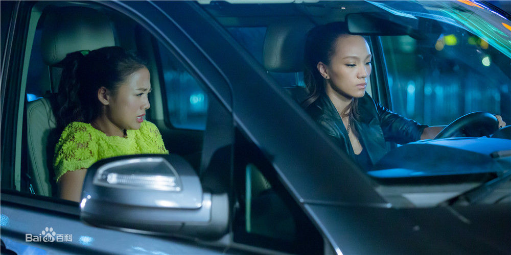 魏璐电视剧《不一样的美男子》最全剧照