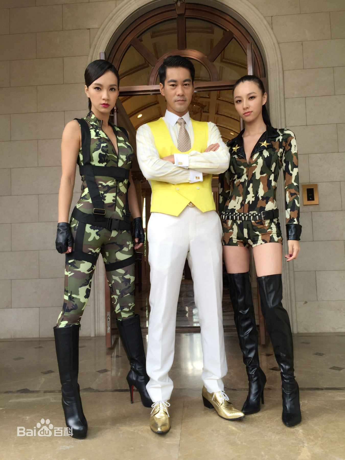 魏璐电影《欢乐戏剧人》高清剧照