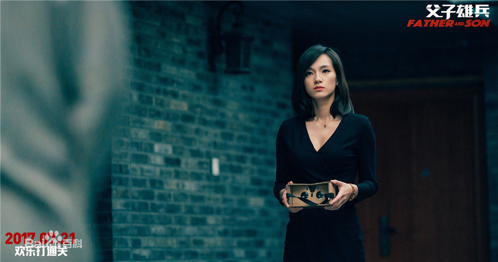 魏璐电影《父子雄兵》高清剧照