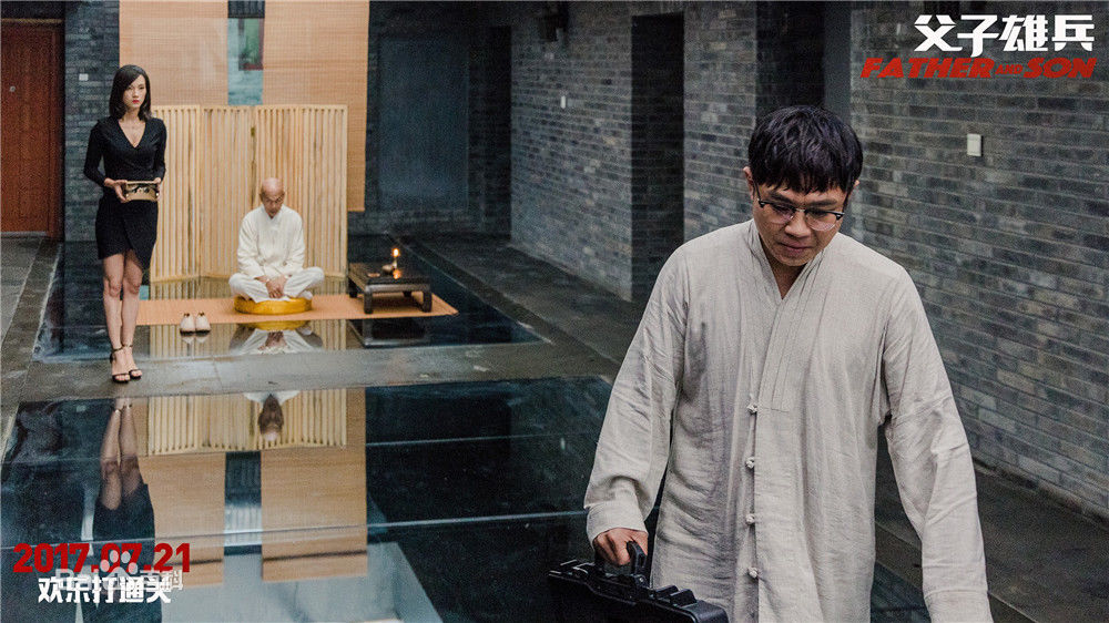 魏璐电影《父子雄兵》高清剧照