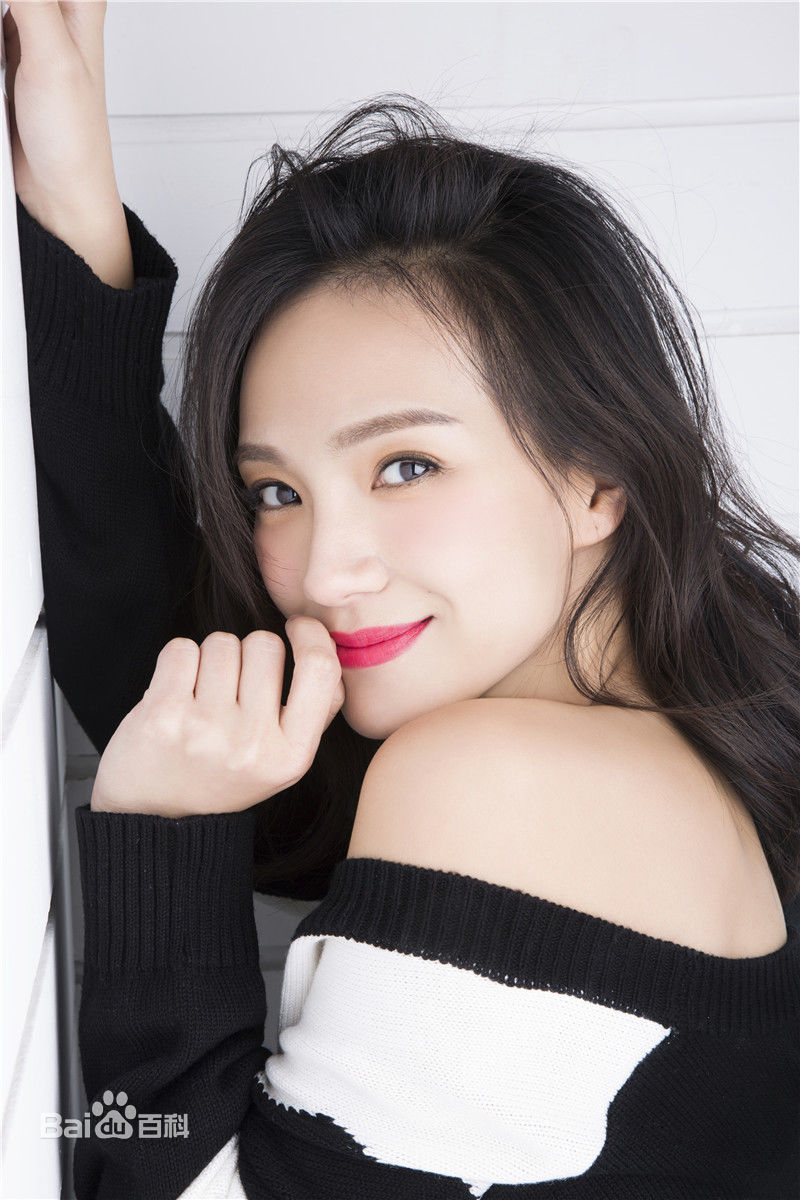 魏璐最优质相册