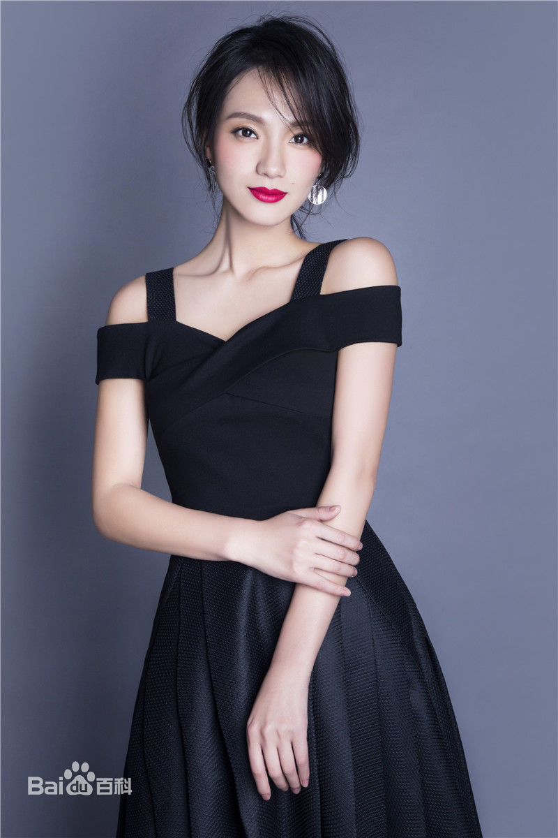 魏璐最优质相册