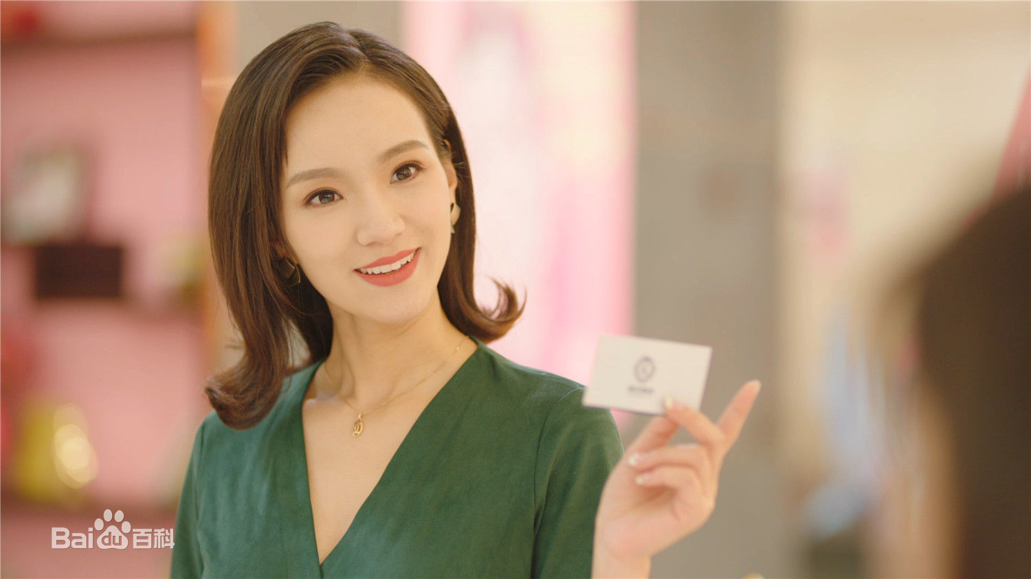 魏璐最优质剧照