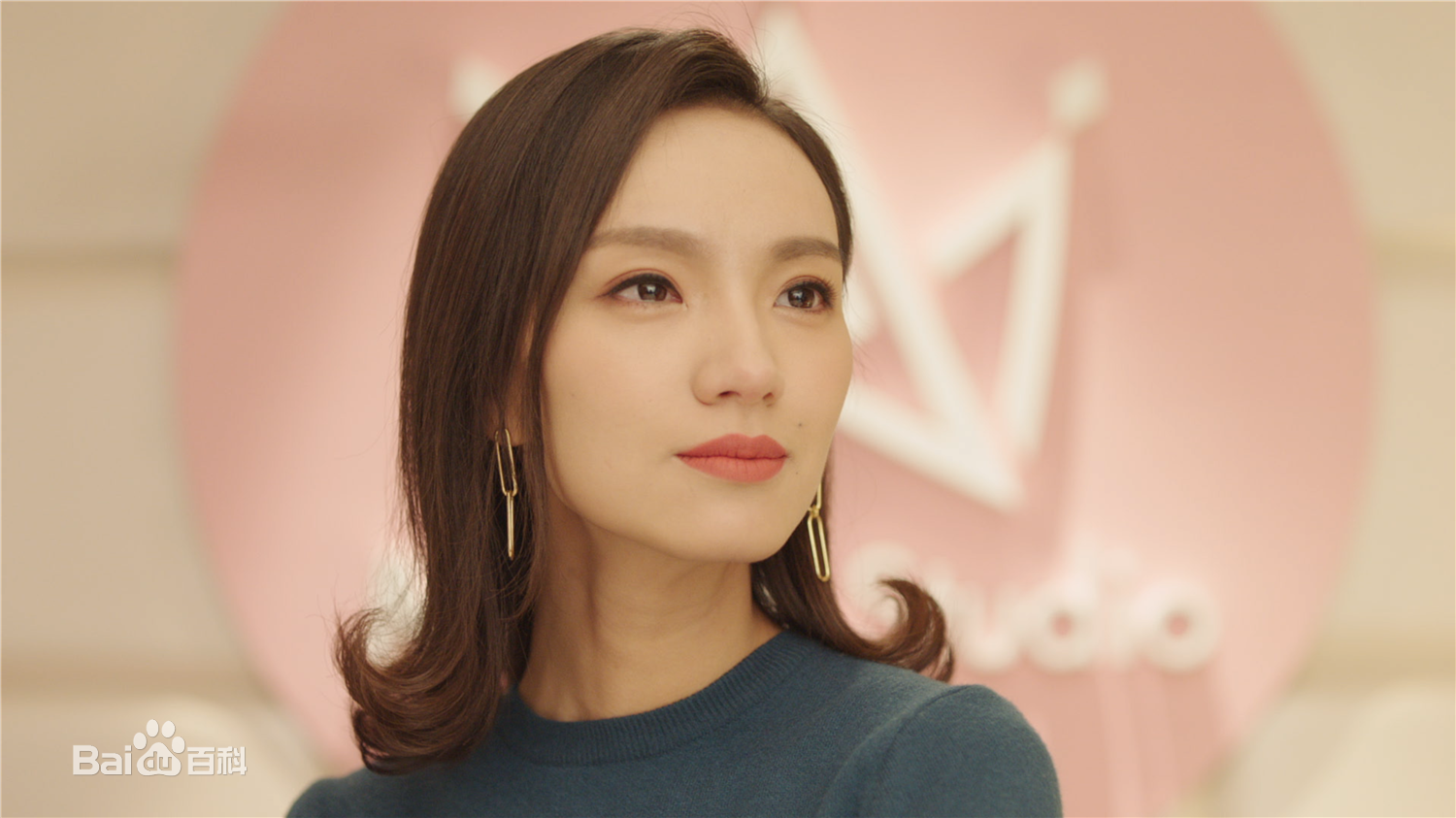 魏璐最优质剧照