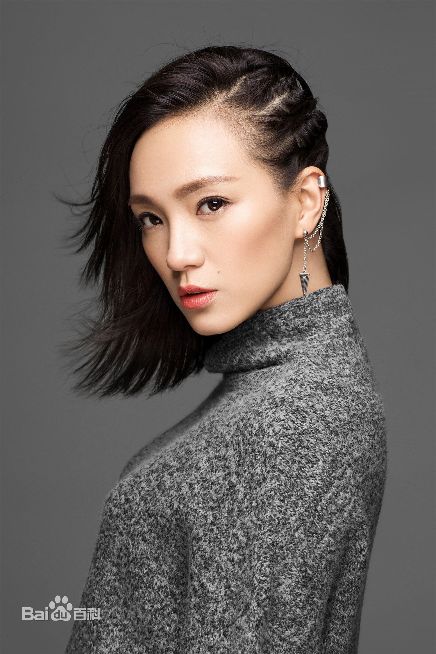 高清魏璐性感图片