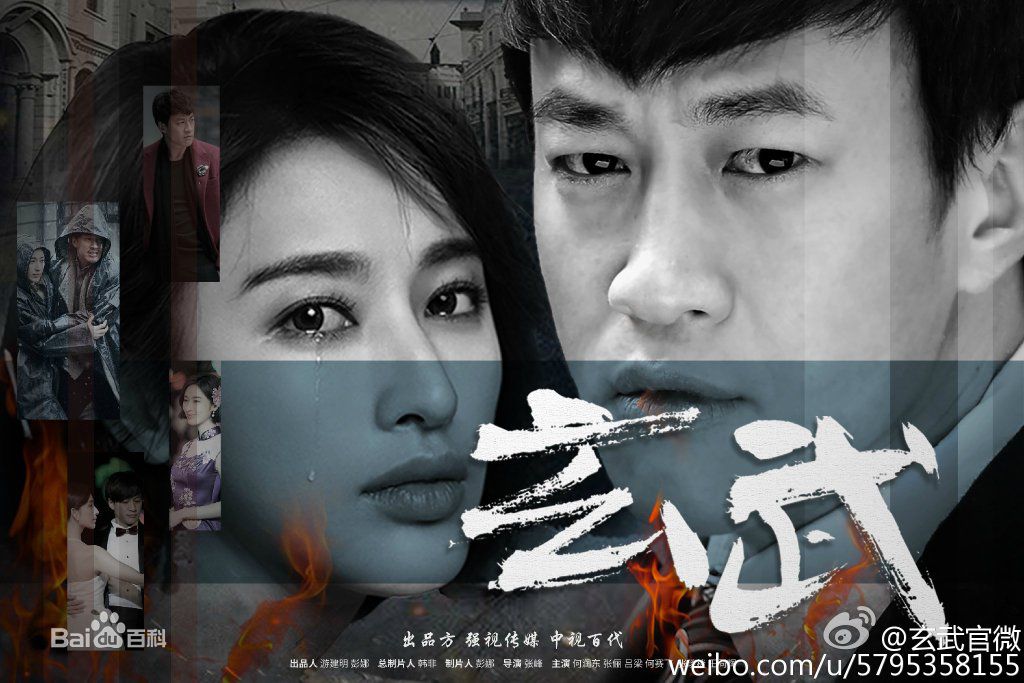 高清魏璐性感图片