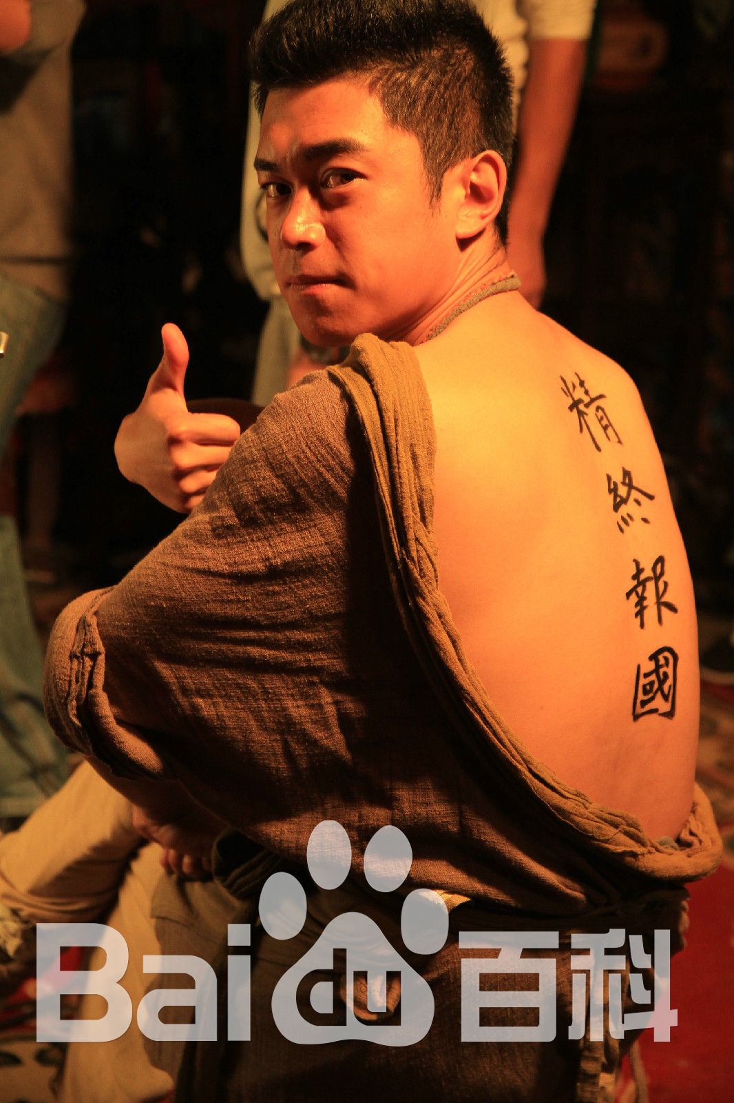 刘冠麟《龙门镖局》精选剧照