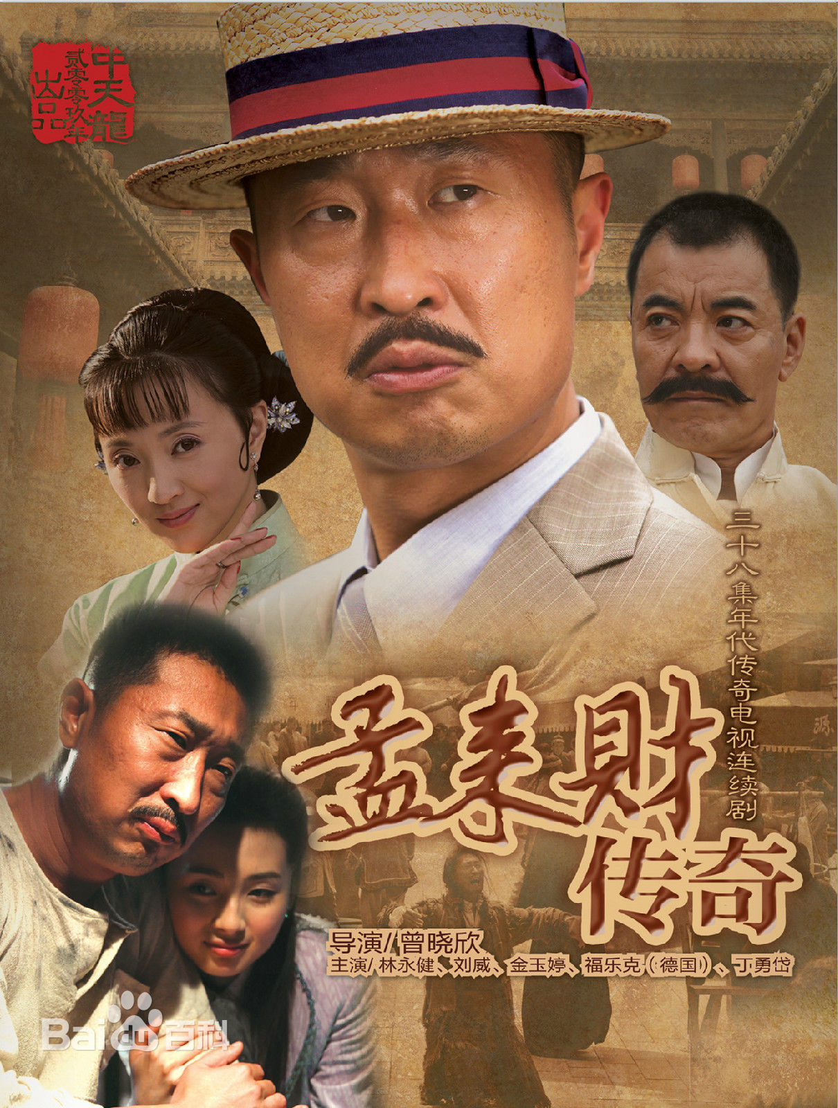 最全刘冠麟素颜照